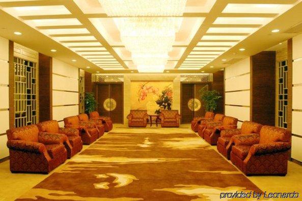 Peony International Hotel Sia-men Interiér fotografie